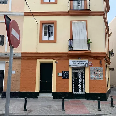 דירה Apartamentocadizrosa